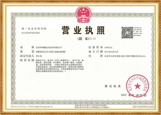 &#20048;&#25237;&#32593;&#39029;&#29256;&#45;&#20048;&#25237;&#65288;&#20013;&#22269;&#65289;